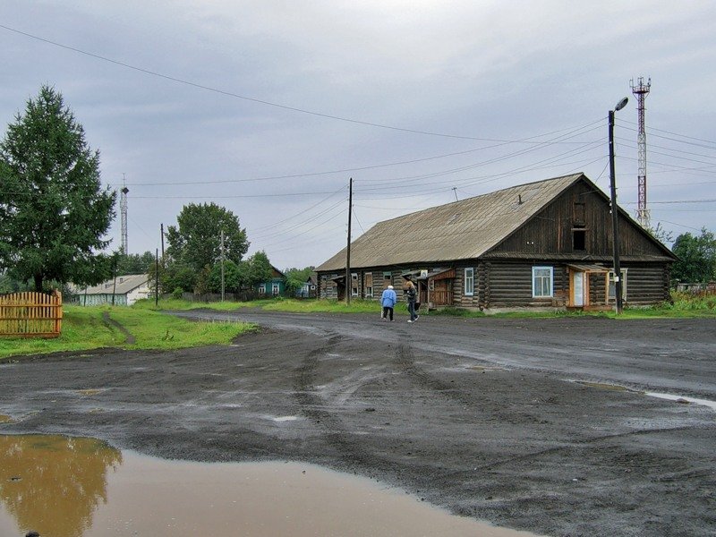 Прогноз погоды п. Козыревск Камчатка 