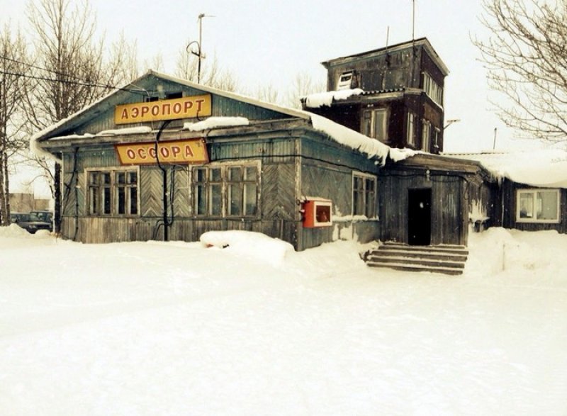 Прогноз погоды пгт Оссора  Камчатка 